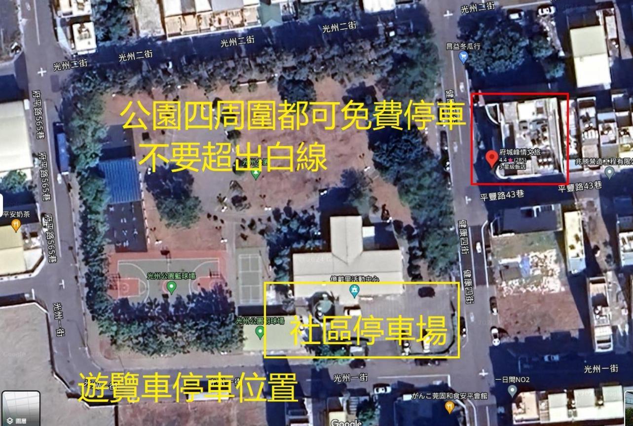 Hotel Tainan Julie's Garden Anping Exterior foto